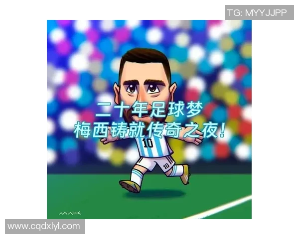 我心目中最闪耀的足球明星及其传奇故事简报 我心目中最闪耀的足球明星及其传奇故事简报