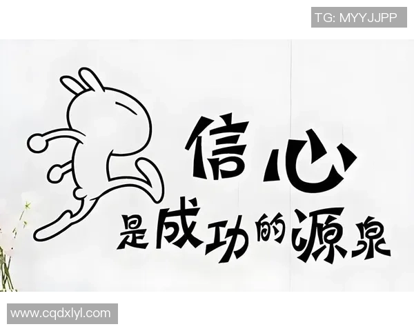 手机屏幕碎裂的足球明星如何在逆境中重拾信心与荣耀 手机屏幕碎裂的足球明星如何在逆境中重拾信心与荣耀