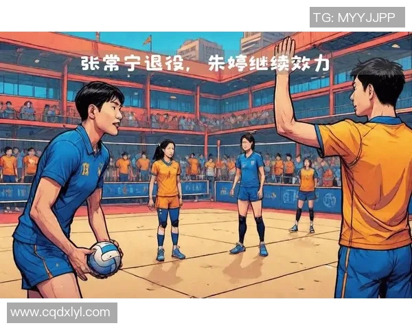 排球盛宴：深入解析西安排球队的实力与战术魅力