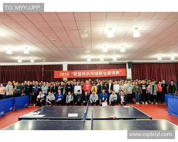 提升心理素质助力西安足球队在赛场上逆风翻盘的策略探讨