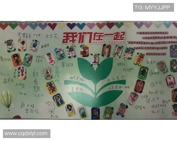 探索足球明星的成长之路与技艺传承教学设计方案