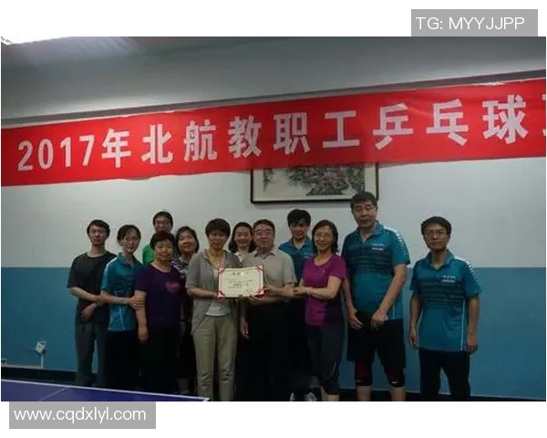 杨敏专访:探寻乒乓球背后的成功秘诀与成长之路 杨敏专访:探寻乒乓球背后的成功秘诀与成长之路