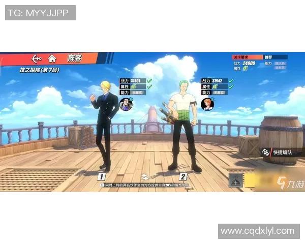 杨芳独家解析足球技巧与战术分享助你提升球技的秘诀 杨芳独家解析足球技巧与战术分享助你提升球技的秘诀